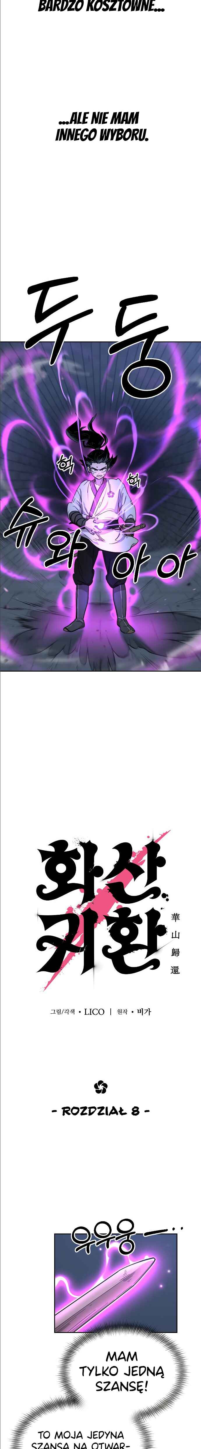 Return of the Blossoming Blade Chapter 8 - Page 22