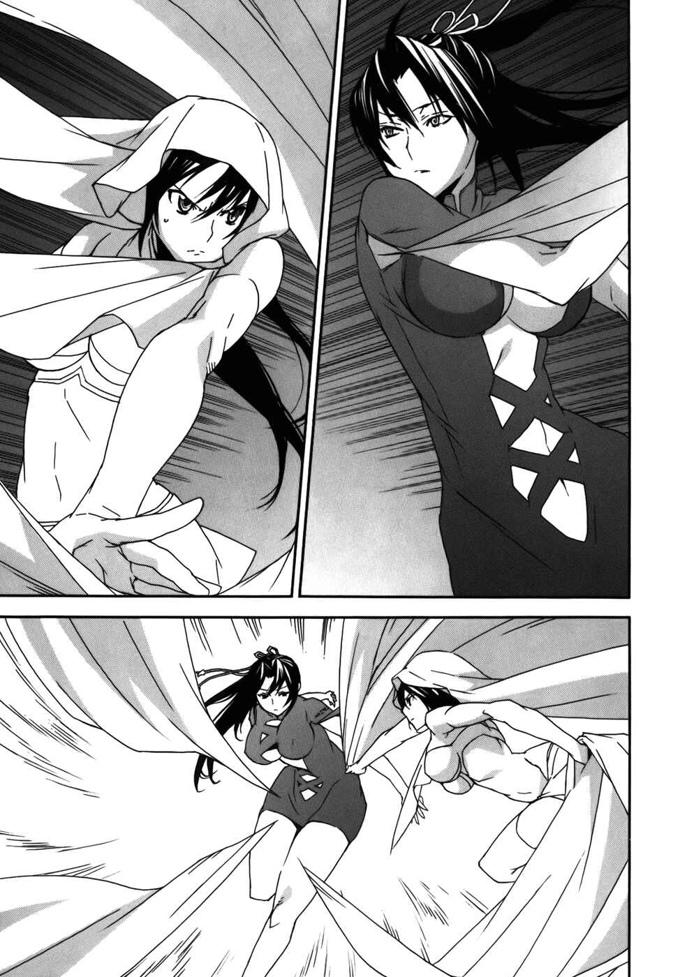 Sekirei Chapter 67 - Page 10