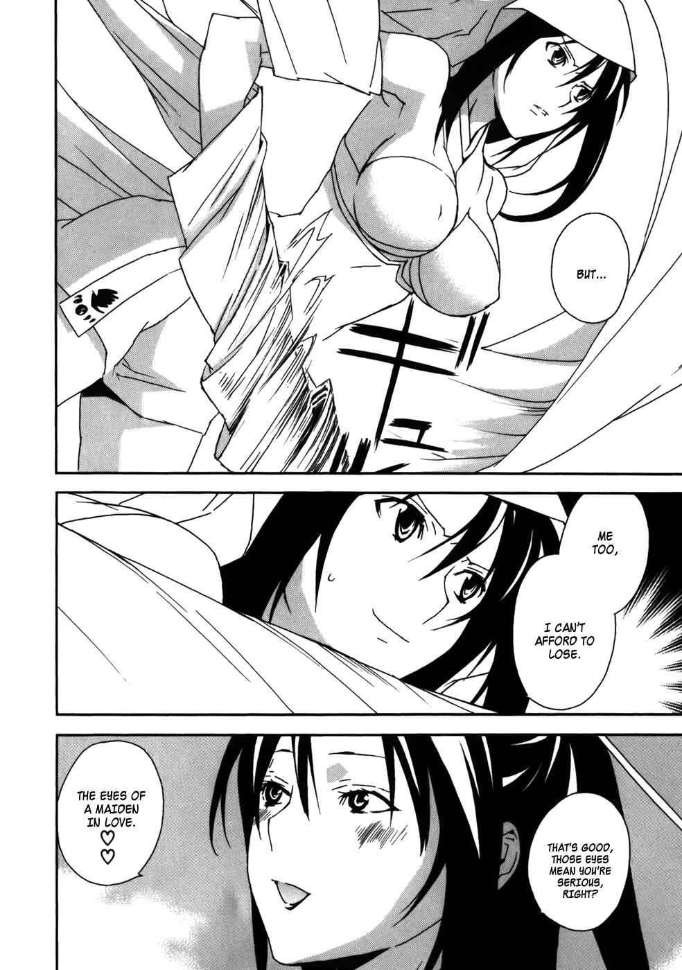 Sekirei Chapter 67 - Page 13