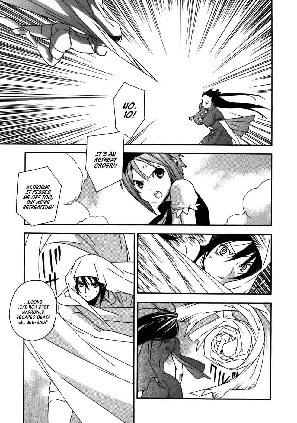Sekirei Chapter 67 - Page 14