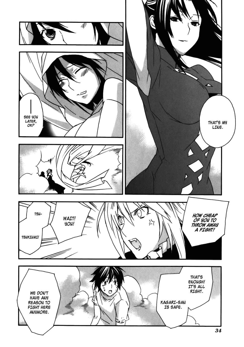 Sekirei Chapter 67 - Page 15