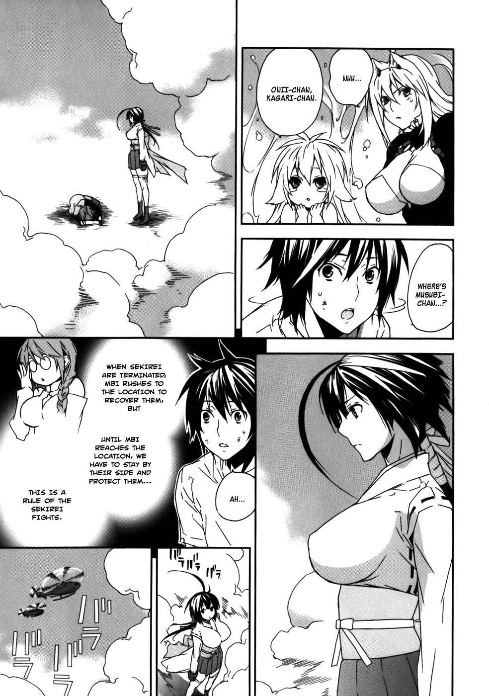 Sekirei Chapter 67 - Page 16