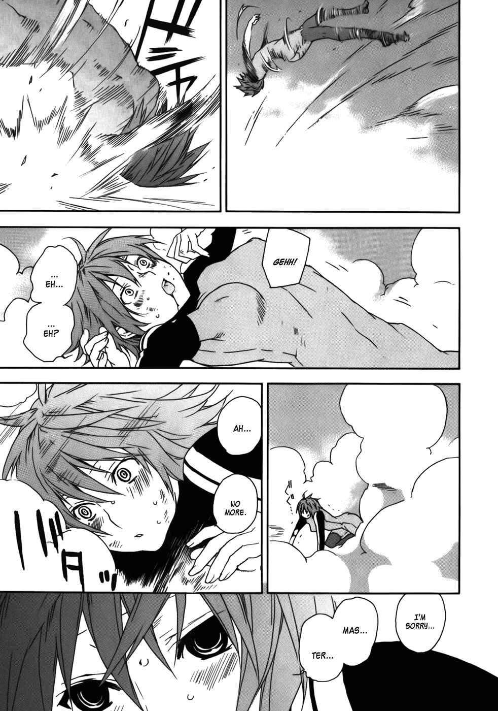 Sekirei Chapter 67 - Page 4