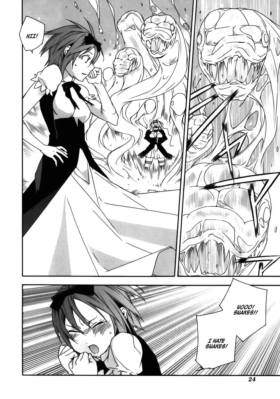Sekirei Chapter 67 - Page 5