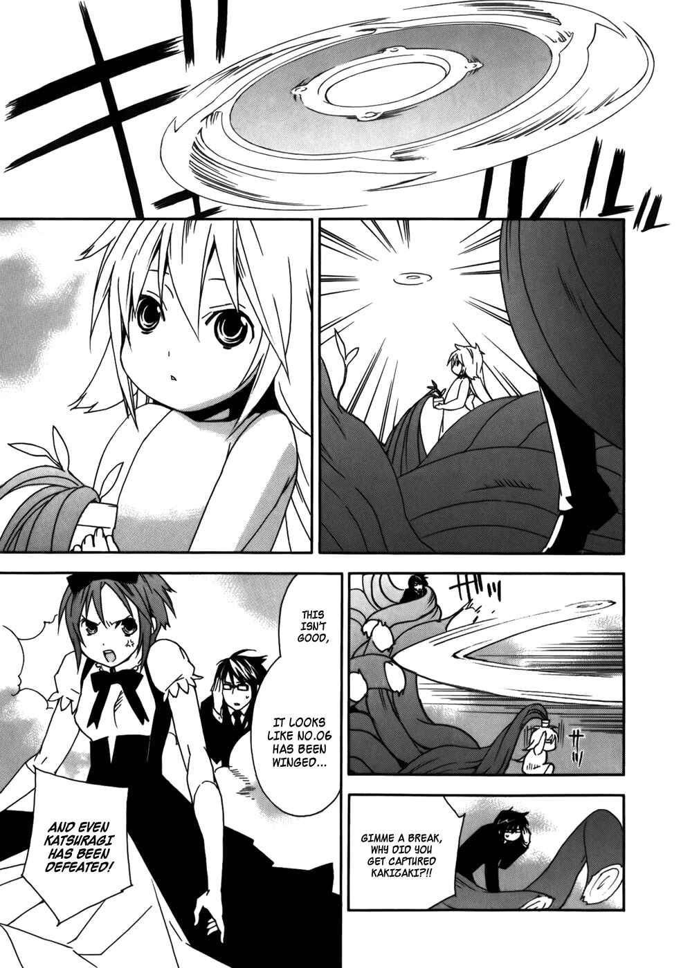 Sekirei Chapter 67 - Page 8