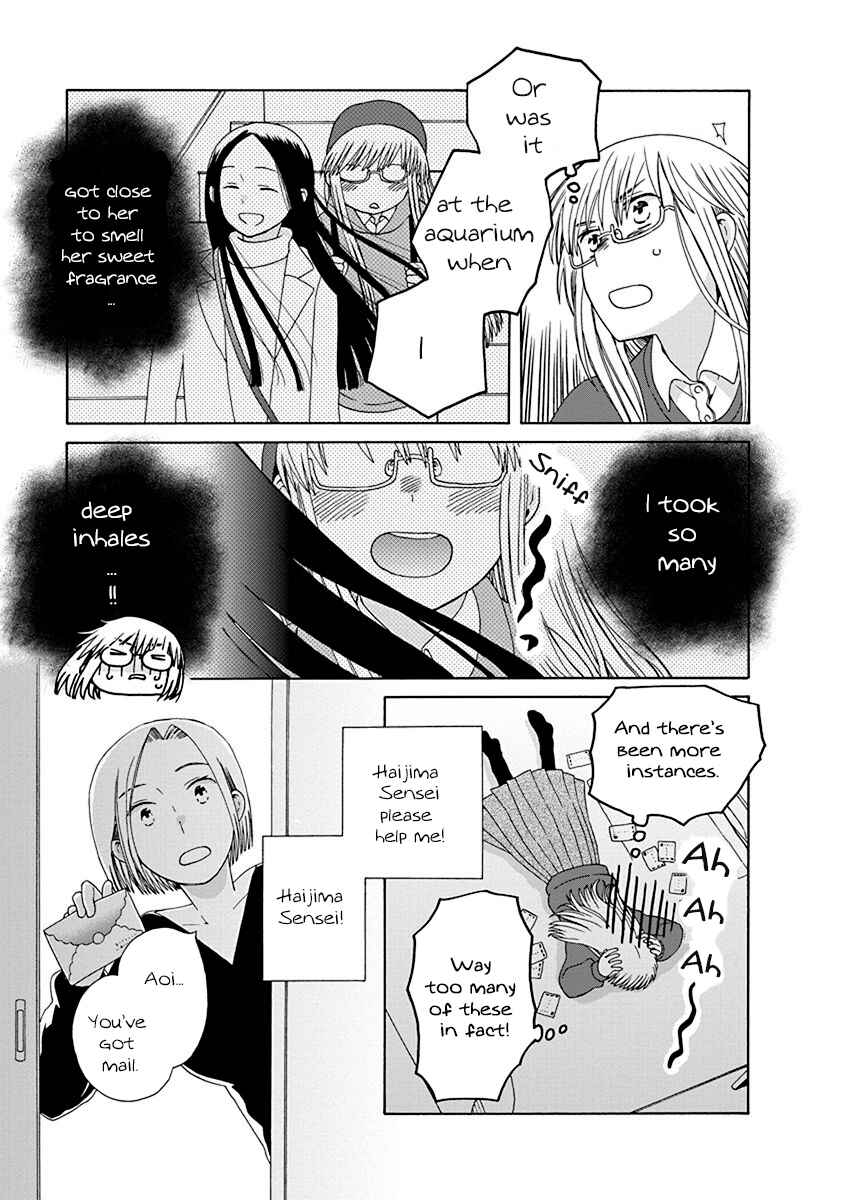 Love at Fourteen Chapter 44.3 - Page 3