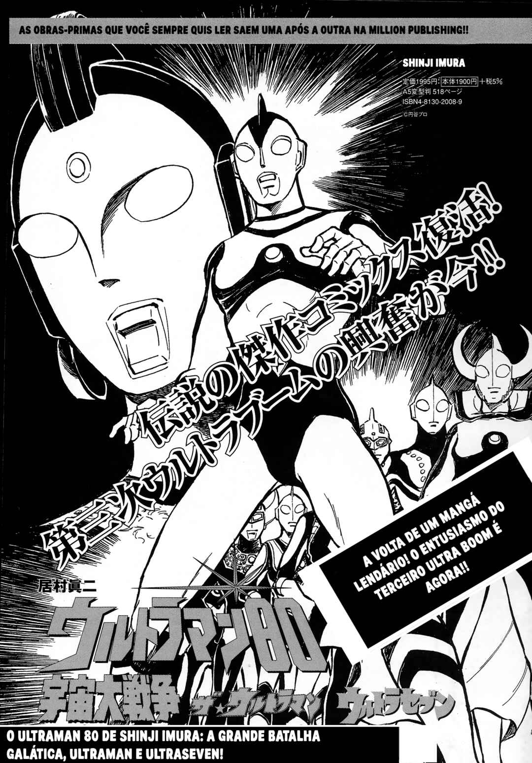 Kamen Rider ZX Chapter 33 - Page 18