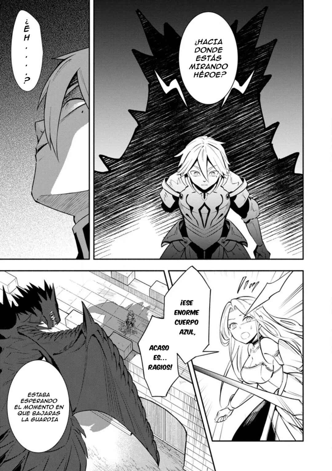My Lover Was Stolen, and I Was Kicked Out of the Hero’s Party, but I Awakened to the EX Skill “Fixed Damage” and Became Invincible Chapter 24 - Page 17