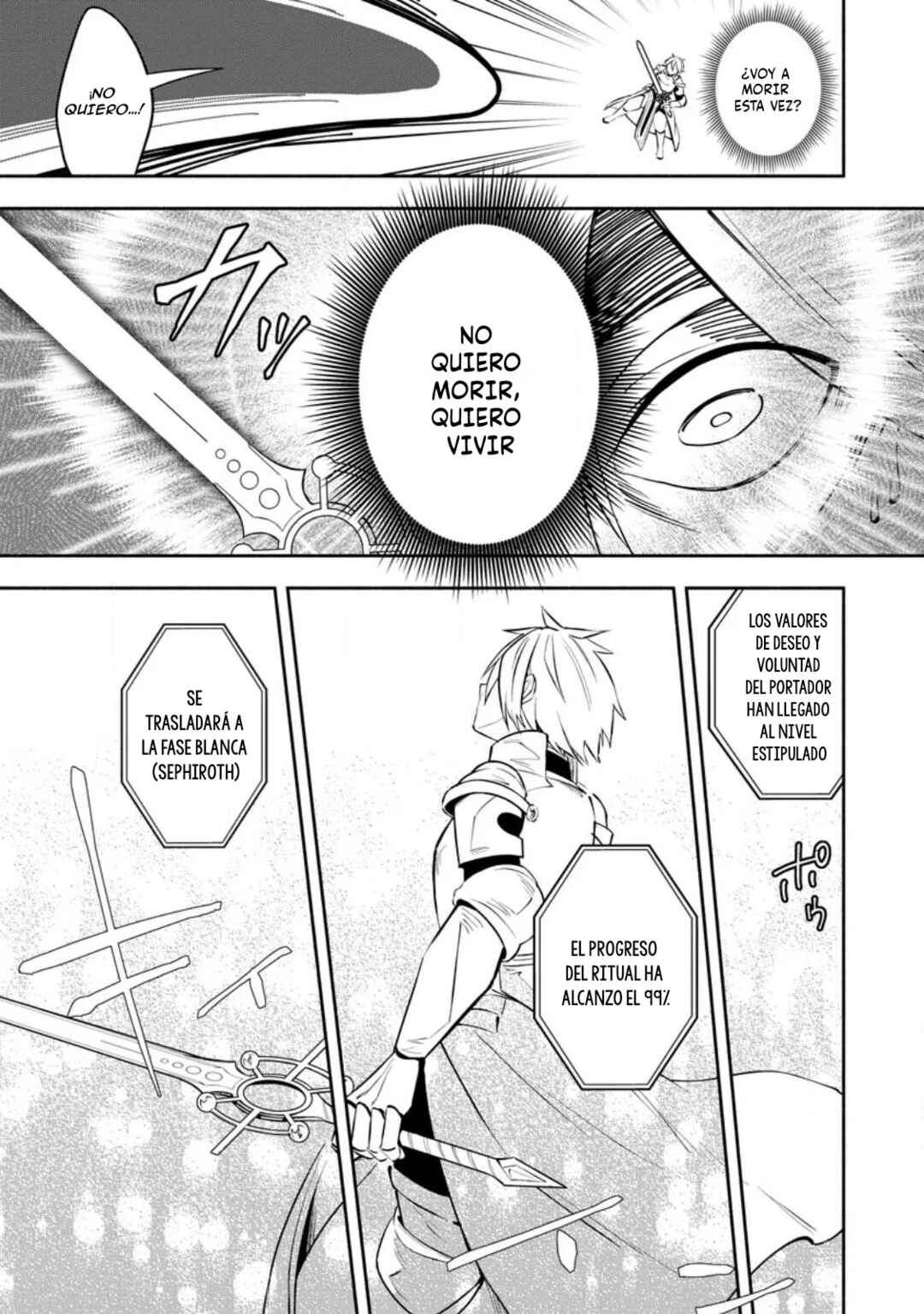My Lover Was Stolen, and I Was Kicked Out of the Hero’s Party, but I Awakened to the EX Skill “Fixed Damage” and Became Invincible Chapter 24 - Page 19