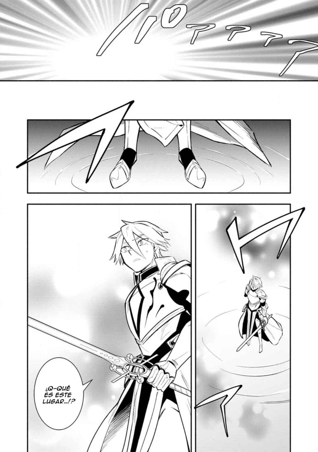 My Lover Was Stolen, and I Was Kicked Out of the Hero’s Party, but I Awakened to the EX Skill “Fixed Damage” and Became Invincible Chapter 24 - Page 20