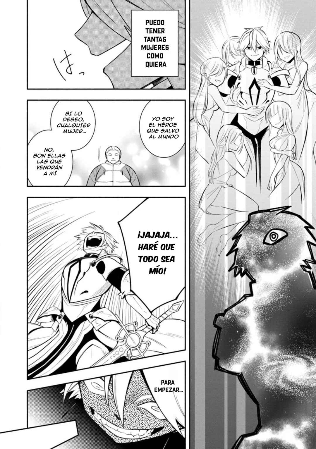My Lover Was Stolen, and I Was Kicked Out of the Hero’s Party, but I Awakened to the EX Skill “Fixed Damage” and Became Invincible Chapter 24 - Page 24