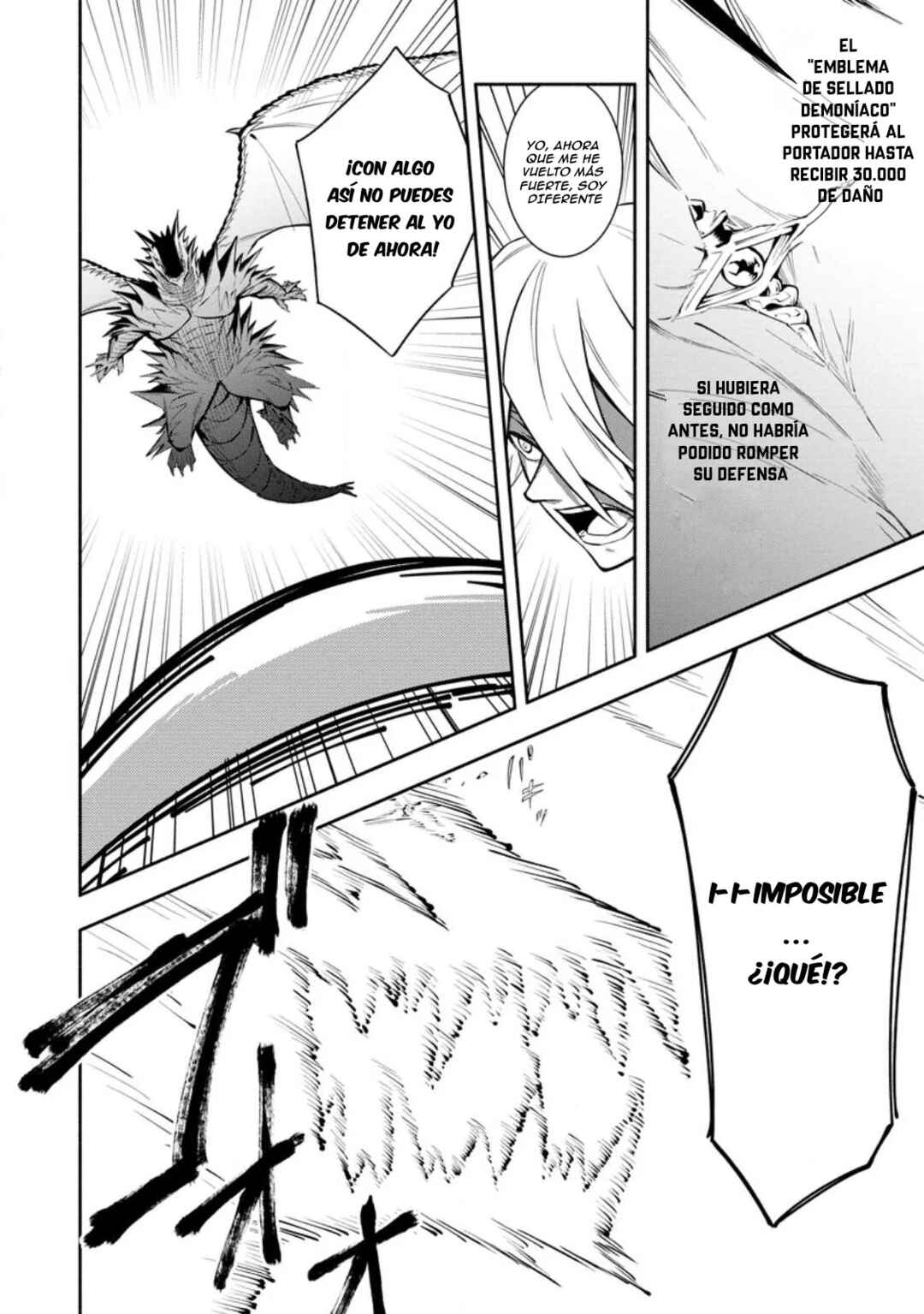 My Lover Was Stolen, and I Was Kicked Out of the Hero’s Party, but I Awakened to the EX Skill “Fixed Damage” and Became Invincible Chapter 24 - Page 28