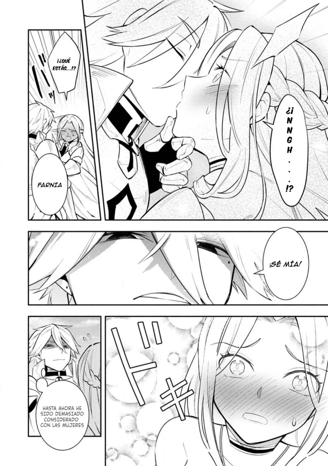 My Lover Was Stolen, and I Was Kicked Out of the Hero’s Party, but I Awakened to the EX Skill “Fixed Damage” and Became Invincible Chapter 24 - Page 30