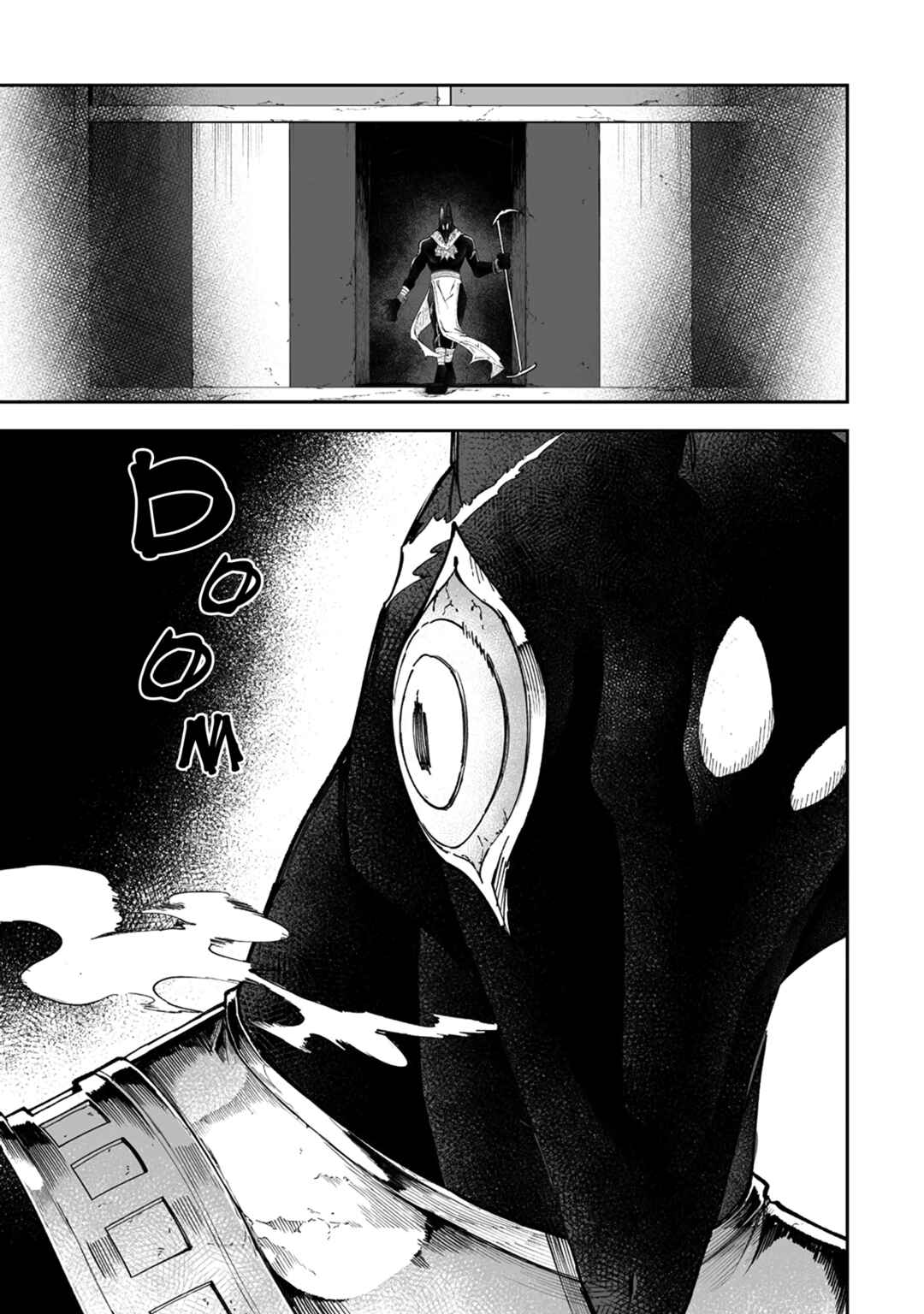 Shiboritoranaide, Onna Shounin-san!! Chapter 44.2 - Page 11