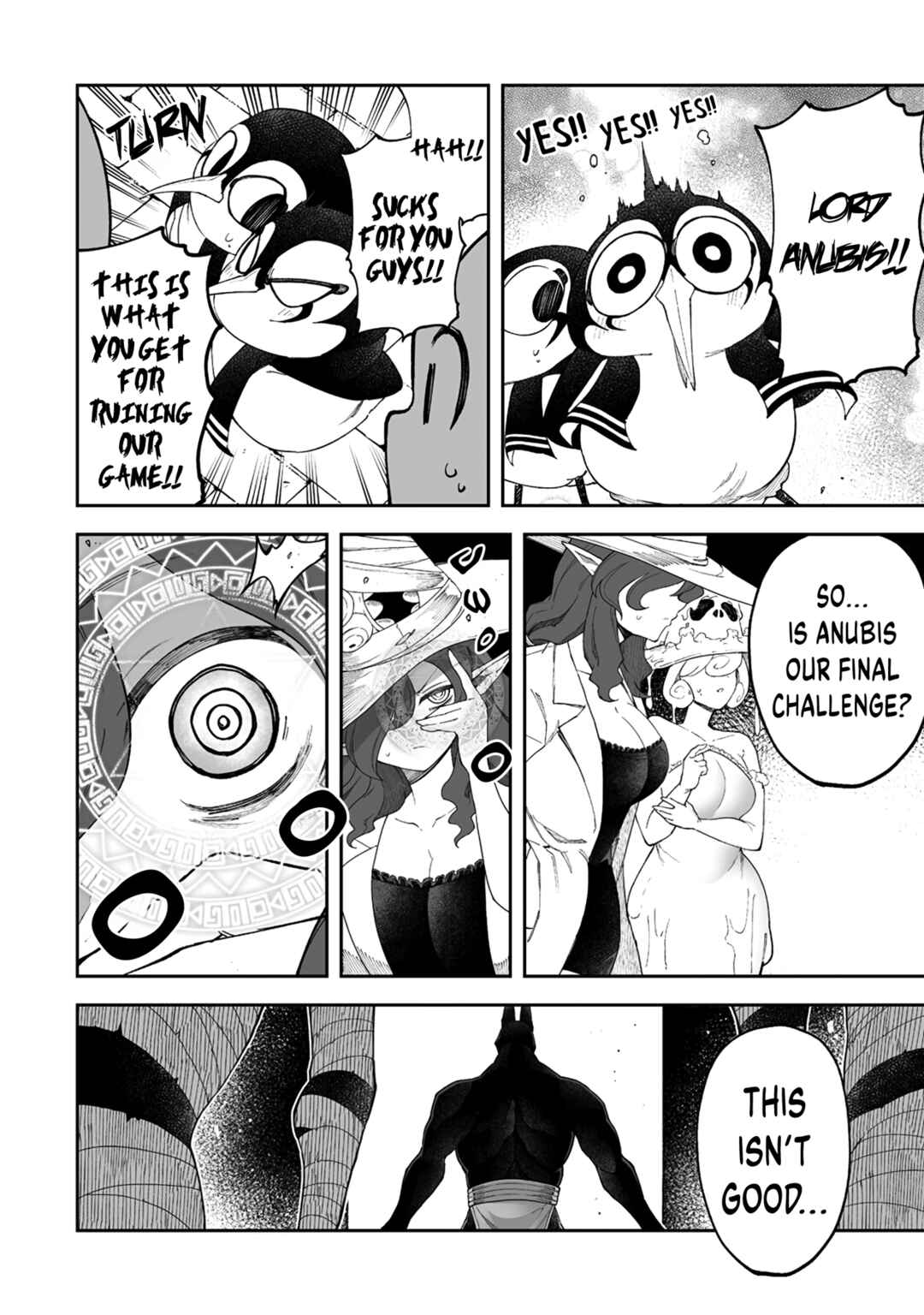 Shiboritoranaide, Onna Shounin-san!! Chapter 44.2 - Page 12