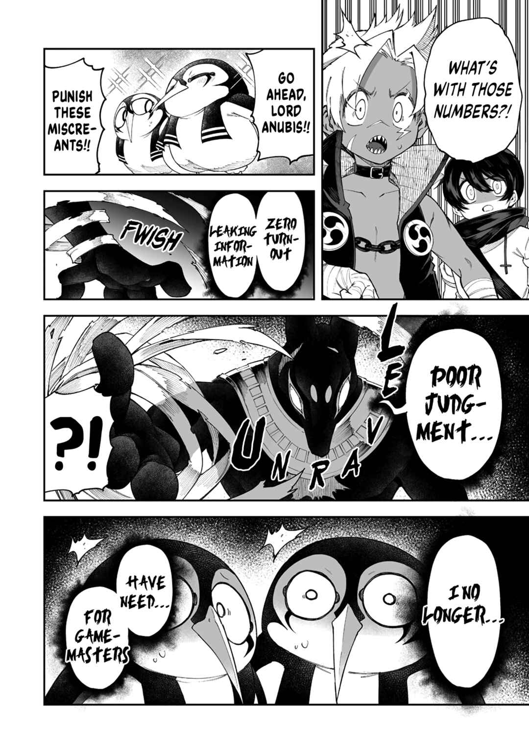 Shiboritoranaide, Onna Shounin-san!! Chapter 44.2 - Page 14
