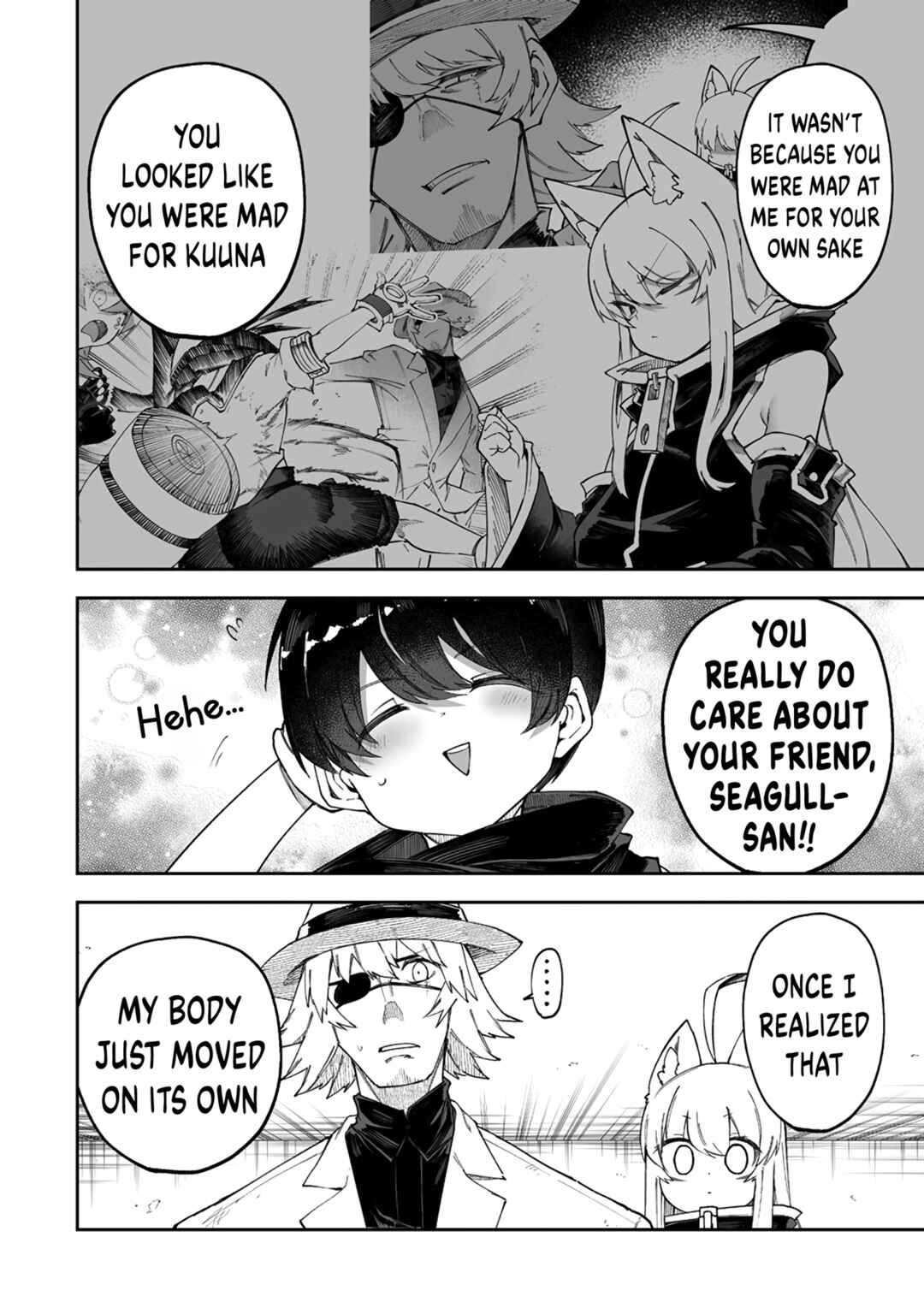 Shiboritoranaide, Onna Shounin-san!! Chapter 44.2 - Page 6