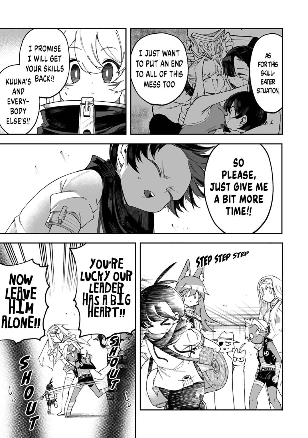 Shiboritoranaide, Onna Shounin-san!! Chapter 44.2 - Page 7