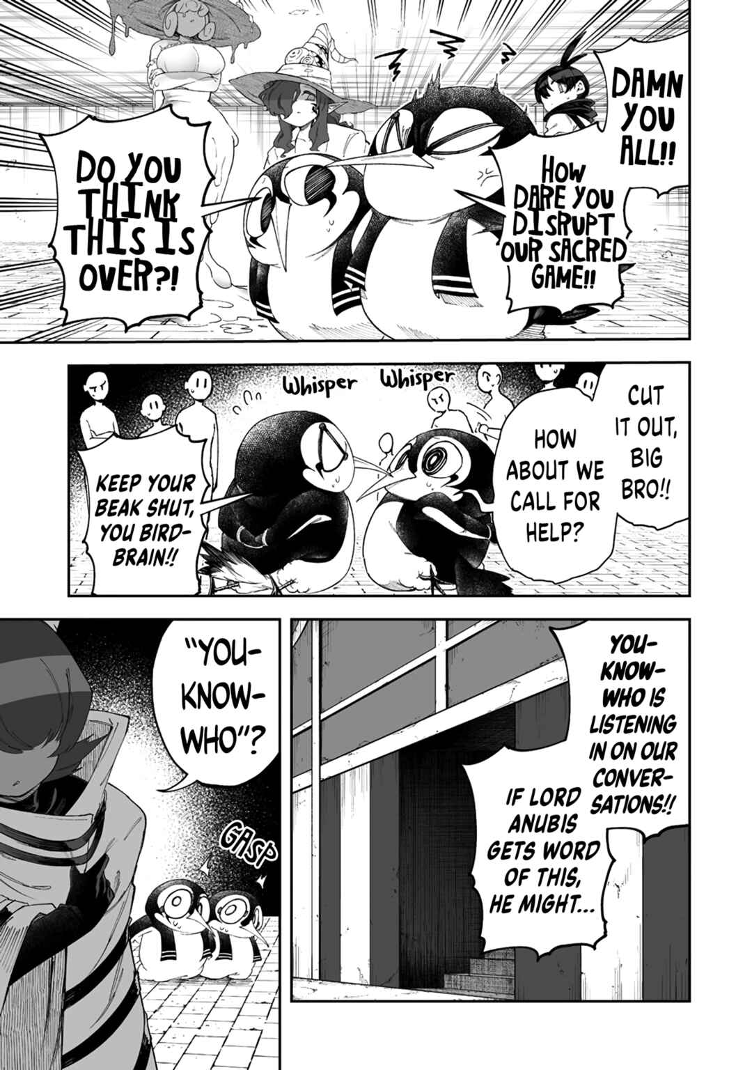 Shiboritoranaide, Onna Shounin-san!! Chapter 44.2 - Page 9