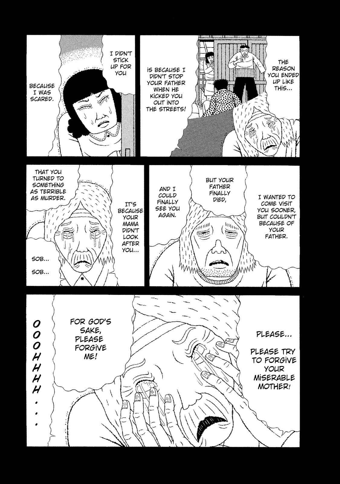 Mori no Asagao - Shinjin Keimukan to Aru Shikeishuu no Monogatari Chapter 13 - Page 14