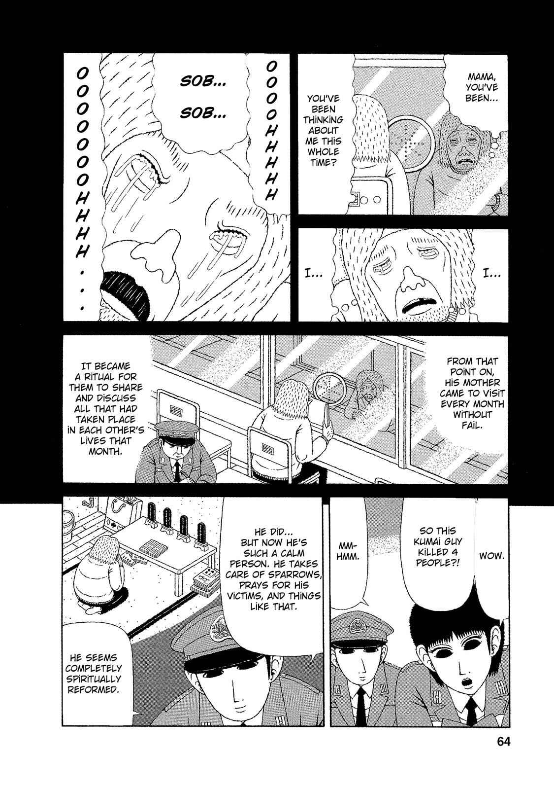 Mori no Asagao - Shinjin Keimukan to Aru Shikeishuu no Monogatari Chapter 13 - Page 15