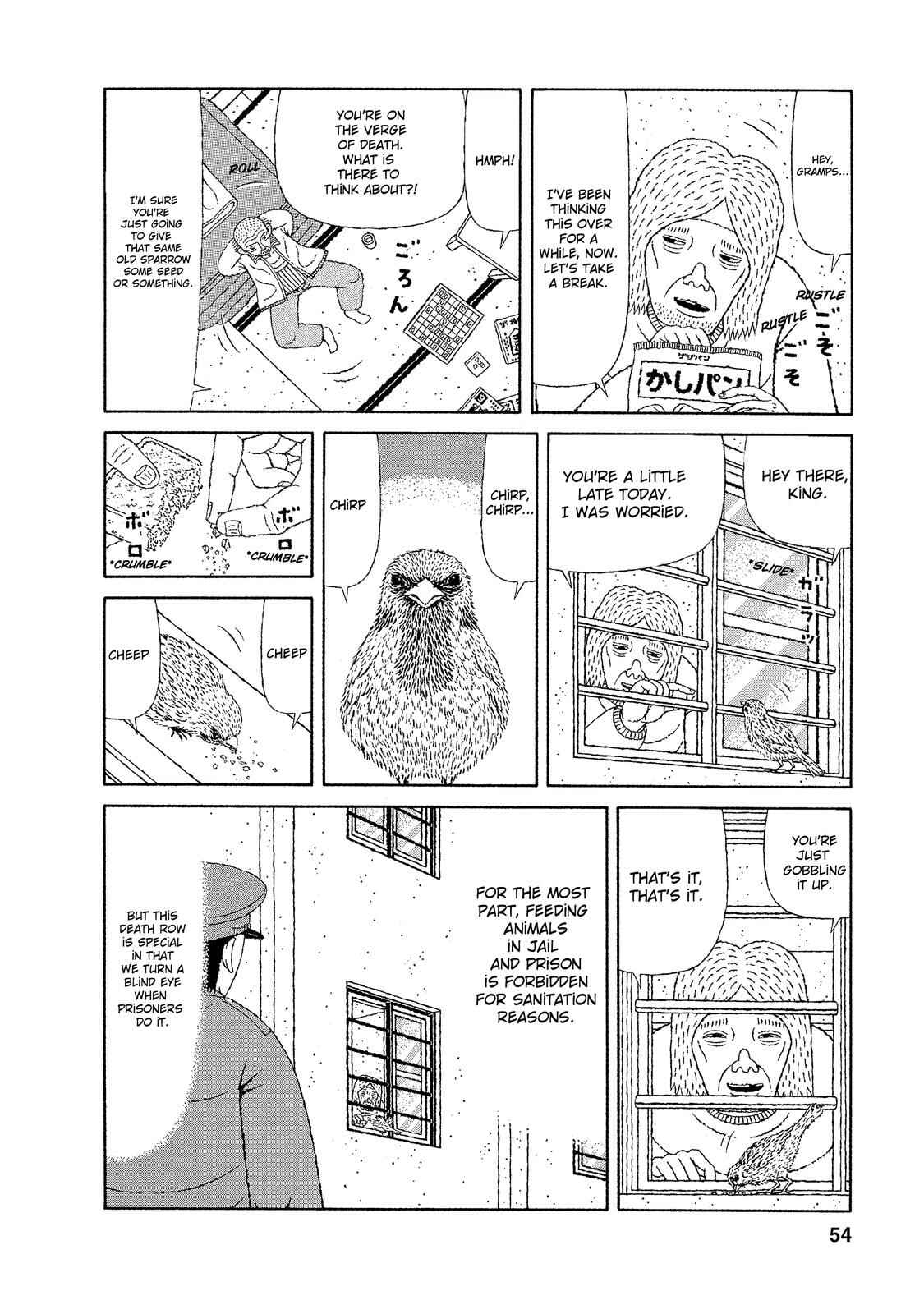 Mori no Asagao - Shinjin Keimukan to Aru Shikeishuu no Monogatari Chapter 13 - Page 5