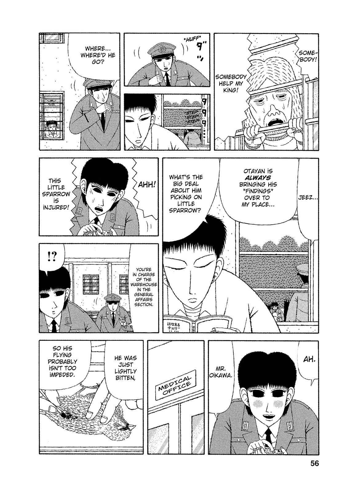 Mori no Asagao - Shinjin Keimukan to Aru Shikeishuu no Monogatari Chapter 13 - Page 7