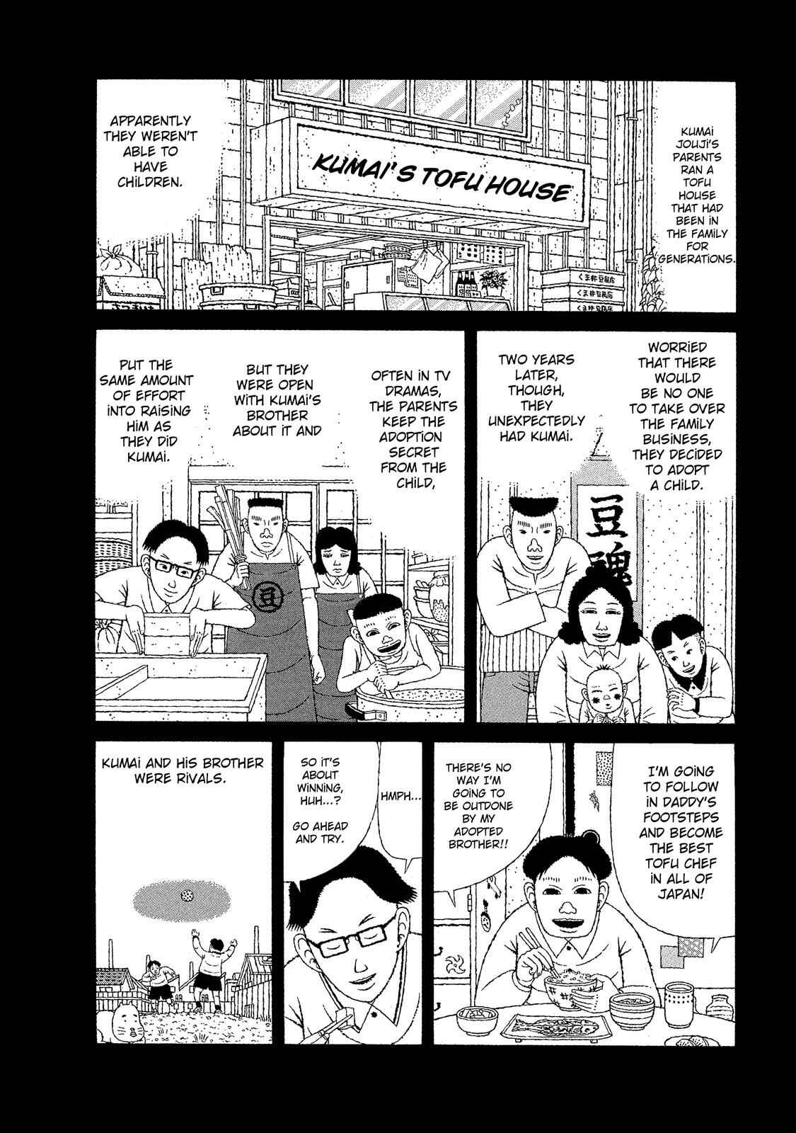 Mori no Asagao - Shinjin Keimukan to Aru Shikeishuu no Monogatari Chapter 13 - Page 9