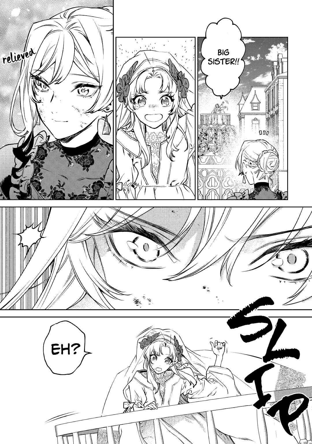 Saigo ni Hitotsu Dake Onegai Shite mo Yoroshii Deshou ka Chapter 20 - Page 10