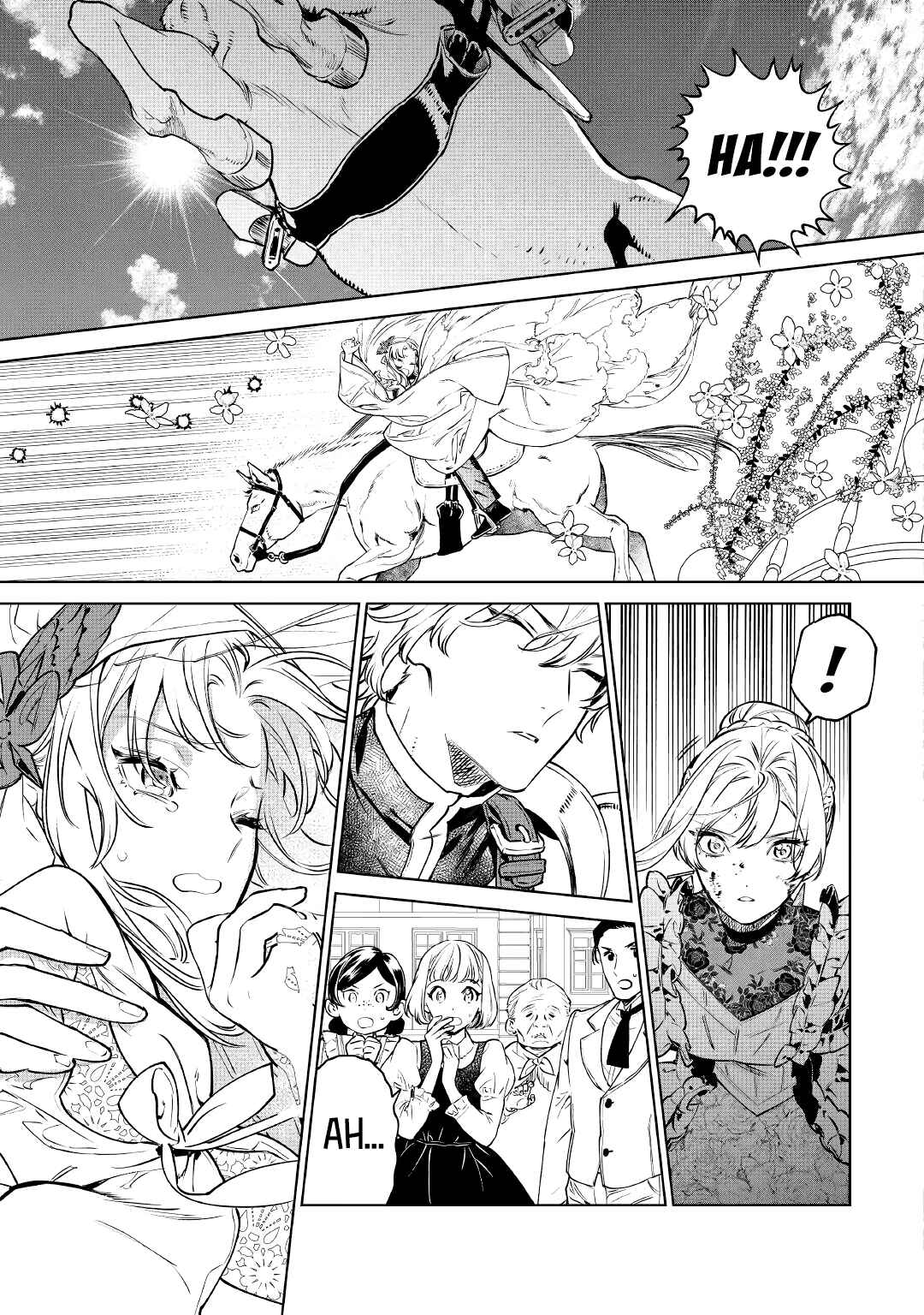 Saigo ni Hitotsu Dake Onegai Shite mo Yoroshii Deshou ka Chapter 20 - Page 12
