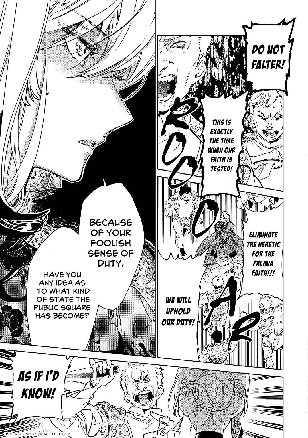 Saigo ni Hitotsu Dake Onegai Shite mo Yoroshii Deshou ka Chapter 20 - Page 3