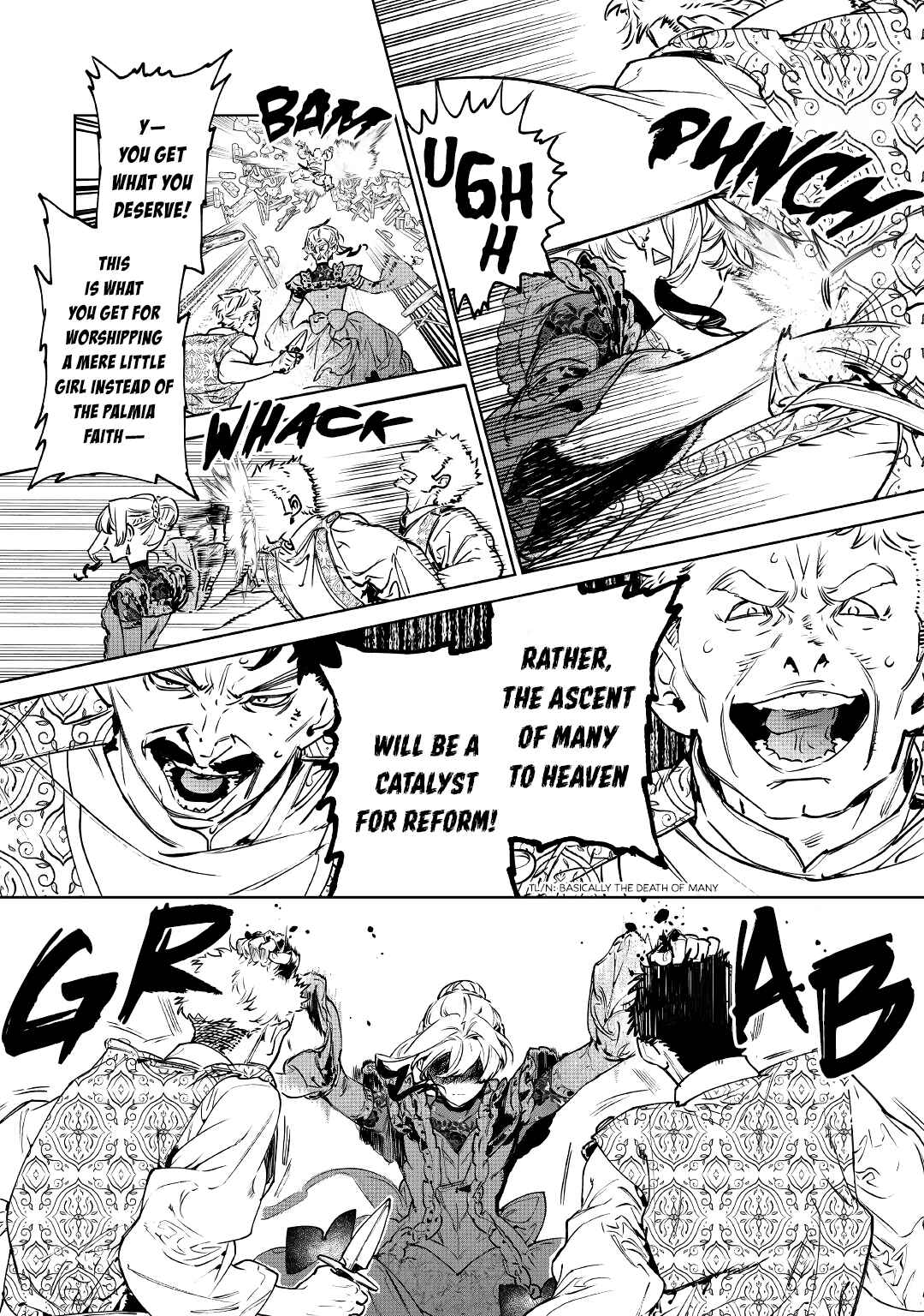 Saigo ni Hitotsu Dake Onegai Shite mo Yoroshii Deshou ka Chapter 20 - Page 4