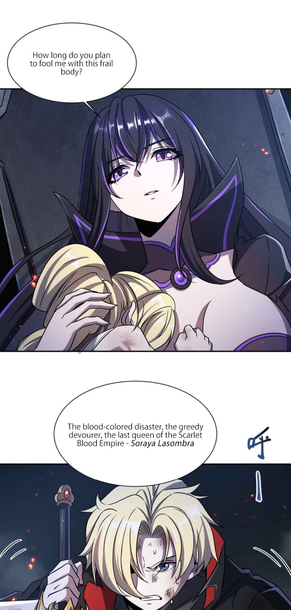 Xuè Jī yǔ Qíshì Chapter 297 - Page 36