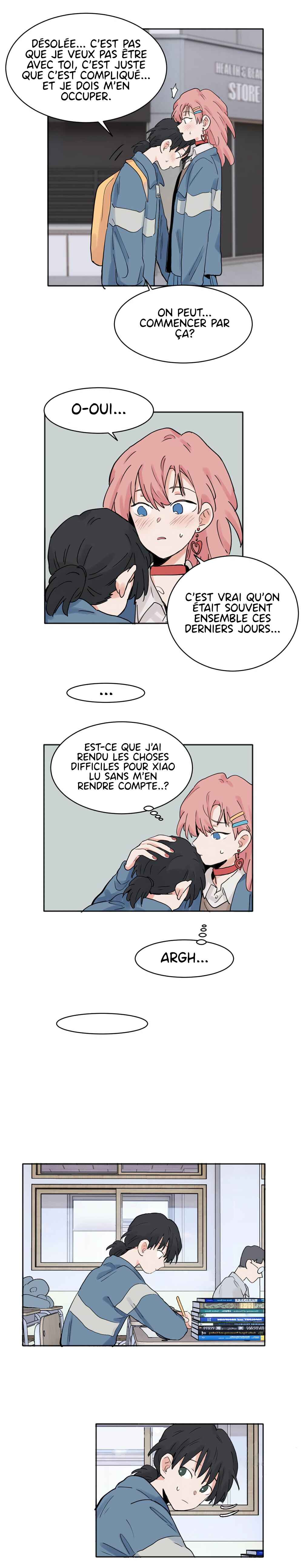 Guānyú Bèi Bānshang Lǜchá Wēixié Nà Jiàn Shì Chapter 25 - Page 3