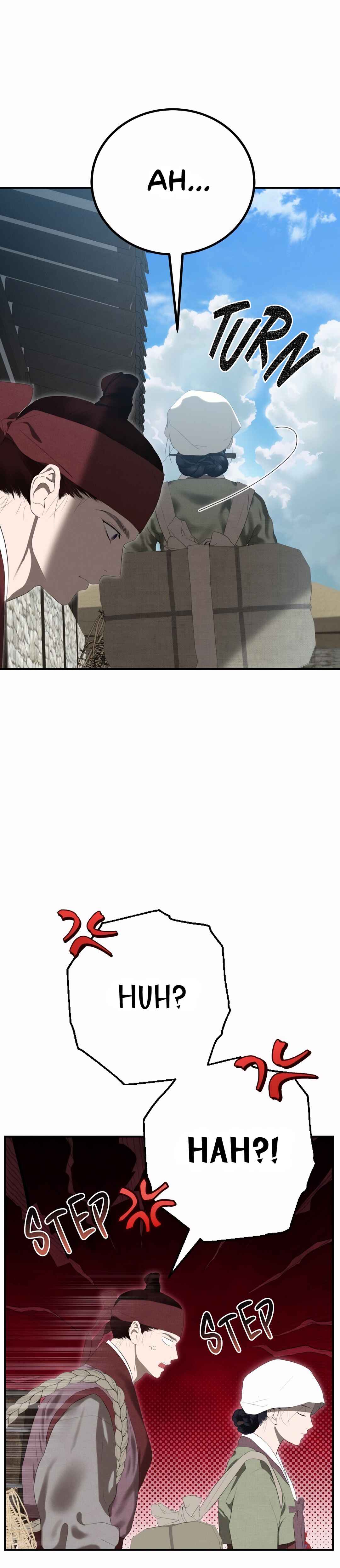 The Case of Selecting a Joseon Queen Chapter 4 - Page 14