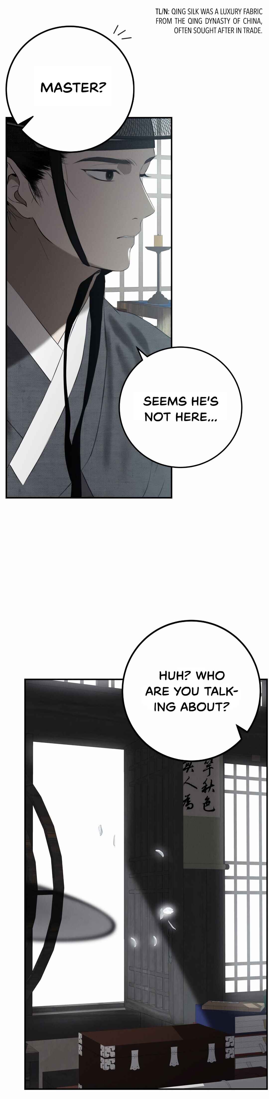 The Case of Selecting a Joseon Queen Chapter 4 - Page 21