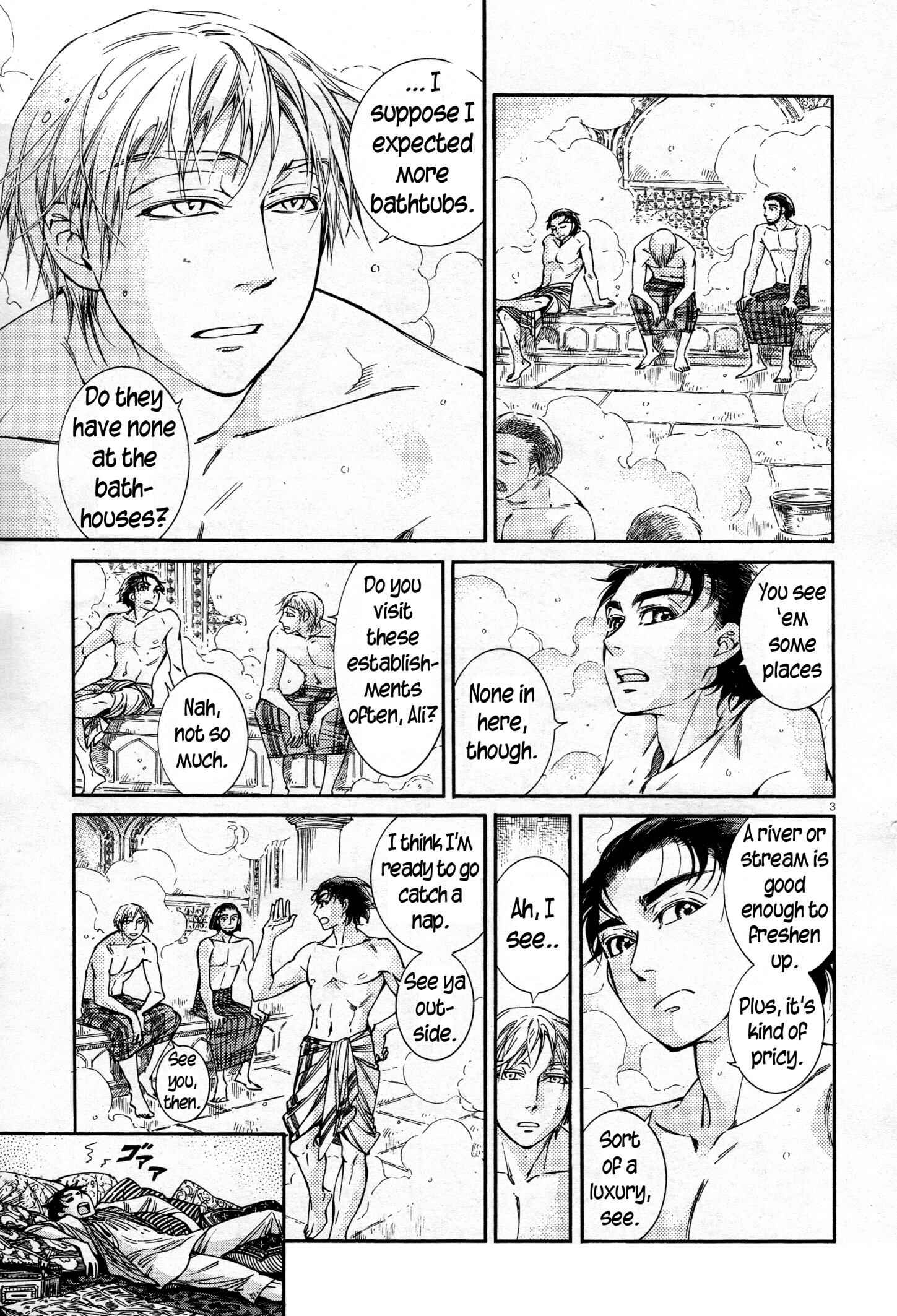 Otoyomegatari Chapter 38 - Page 3