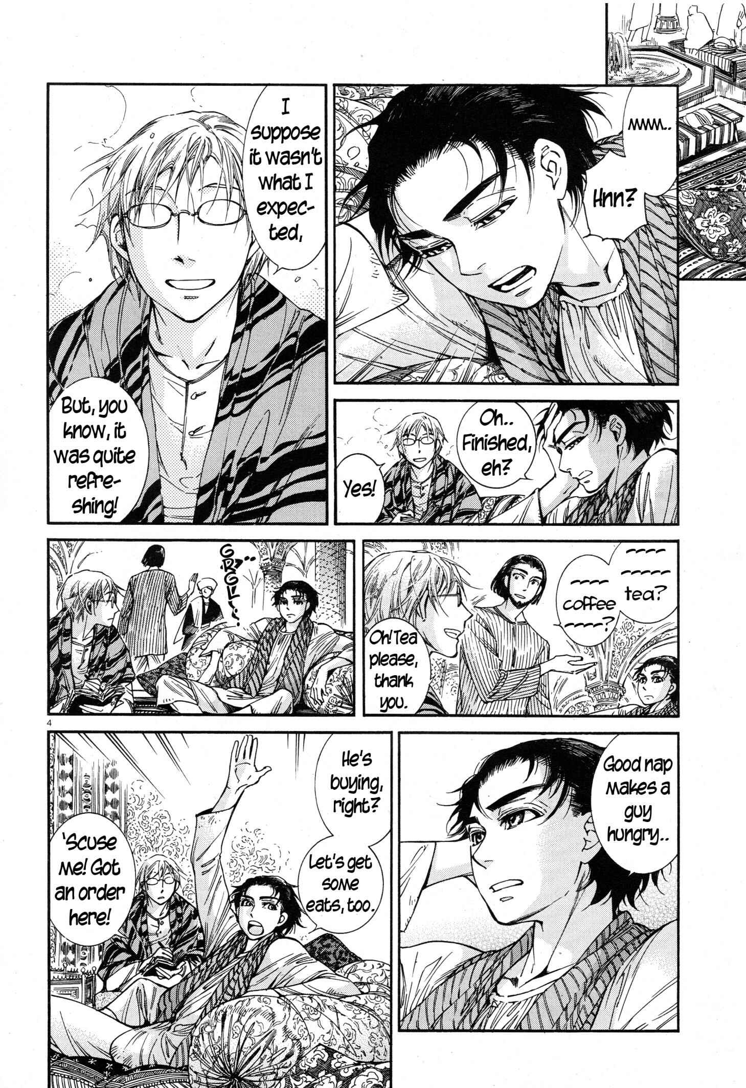 Otoyomegatari Chapter 38 - Page 4