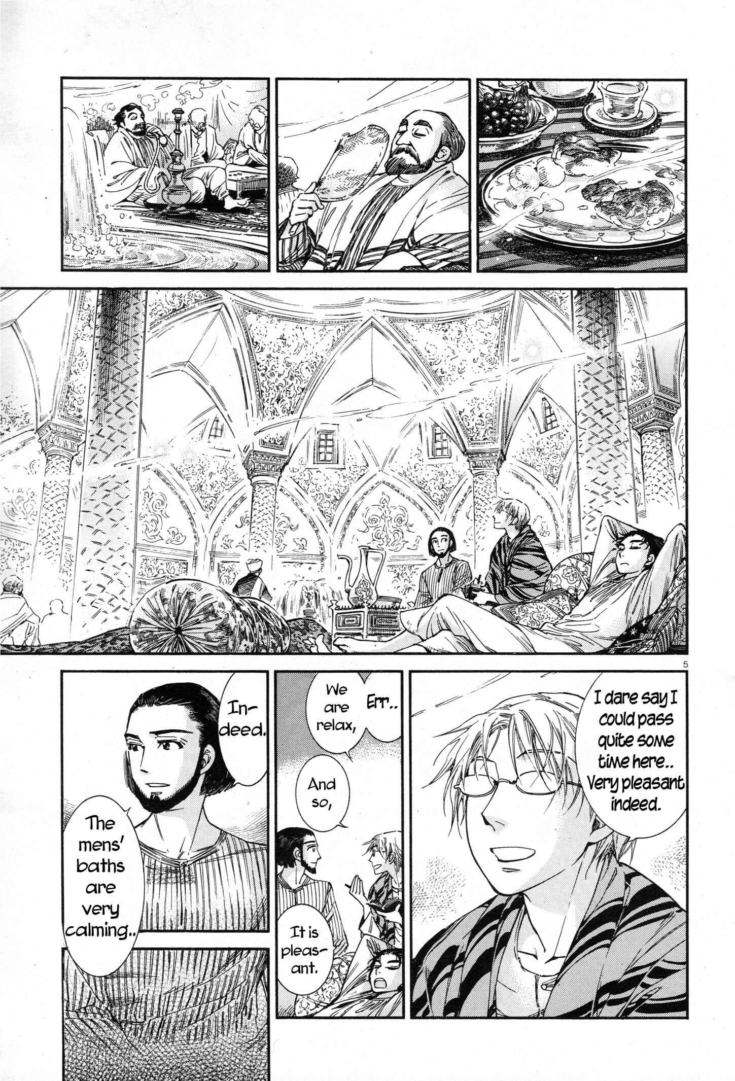 Otoyomegatari Chapter 38 - Page 5