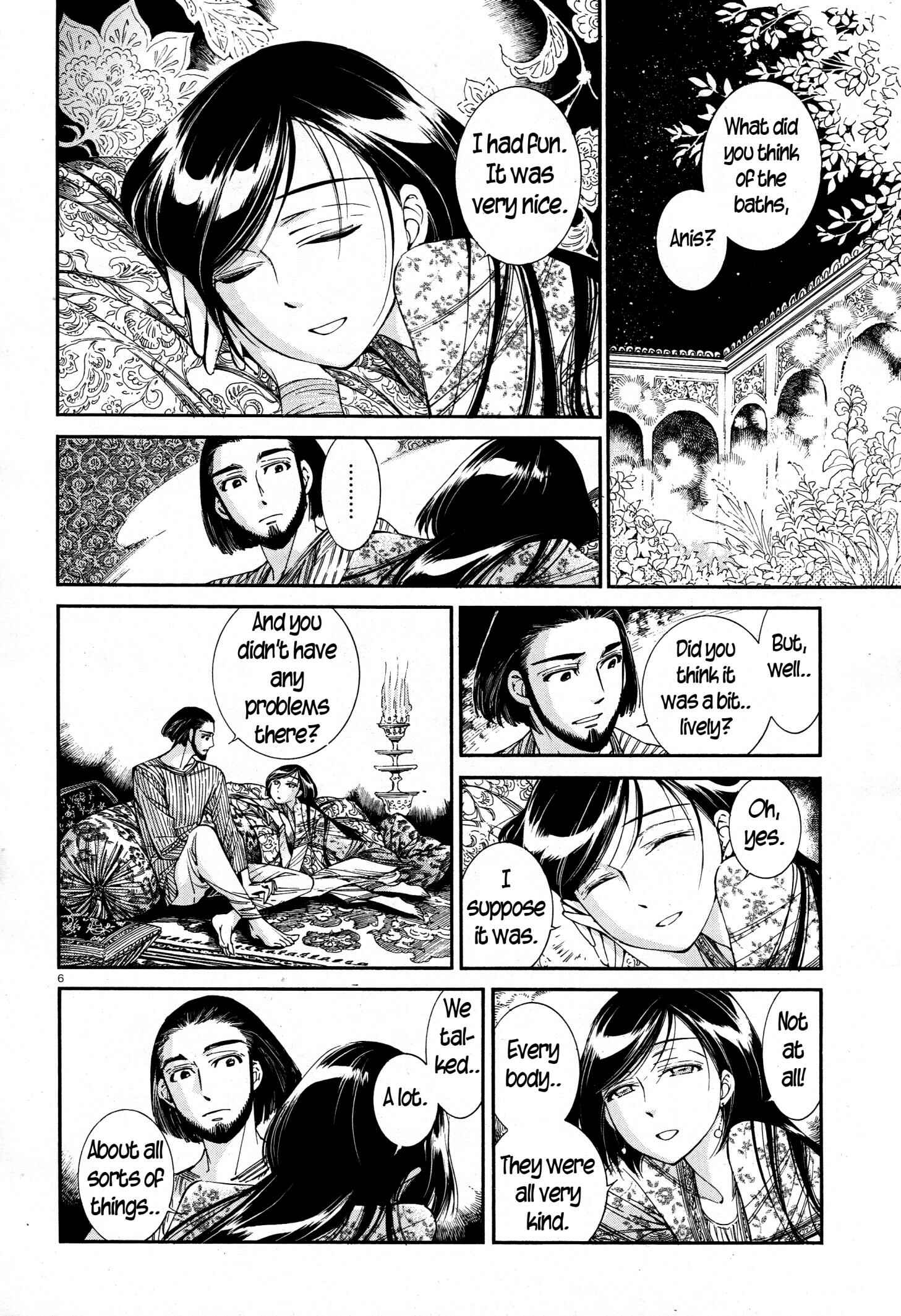 Otoyomegatari Chapter 38 - Page 6