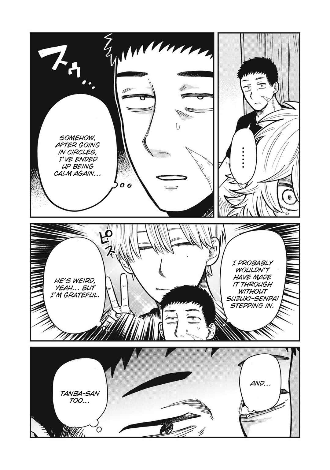 Kimi wa Ore no Yasashikunai Haru Chapter 18 - Page 3