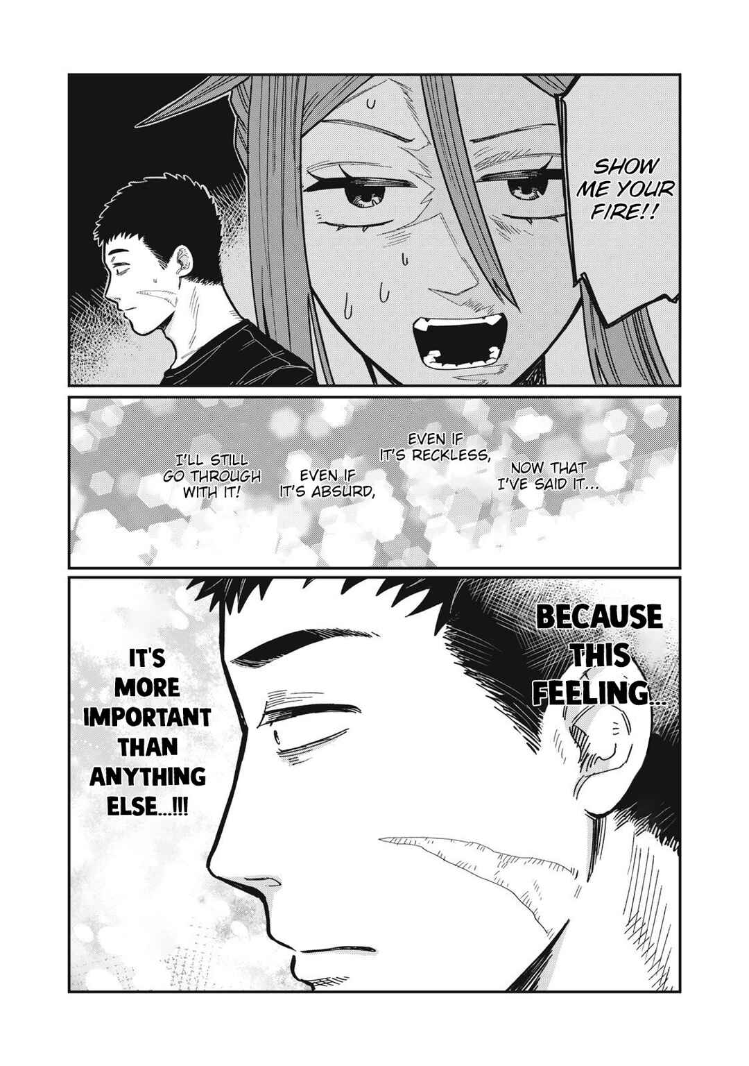 Kimi wa Ore no Yasashikunai Haru Chapter 18 - Page 4