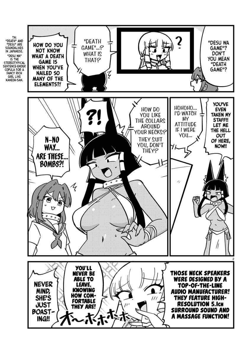 Mount Celeb Kaneda-san Chapter 121 - Page 2