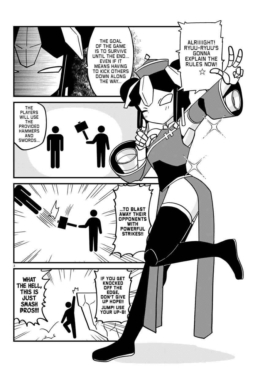 Mount Celeb Kaneda-san Chapter 121 - Page 3