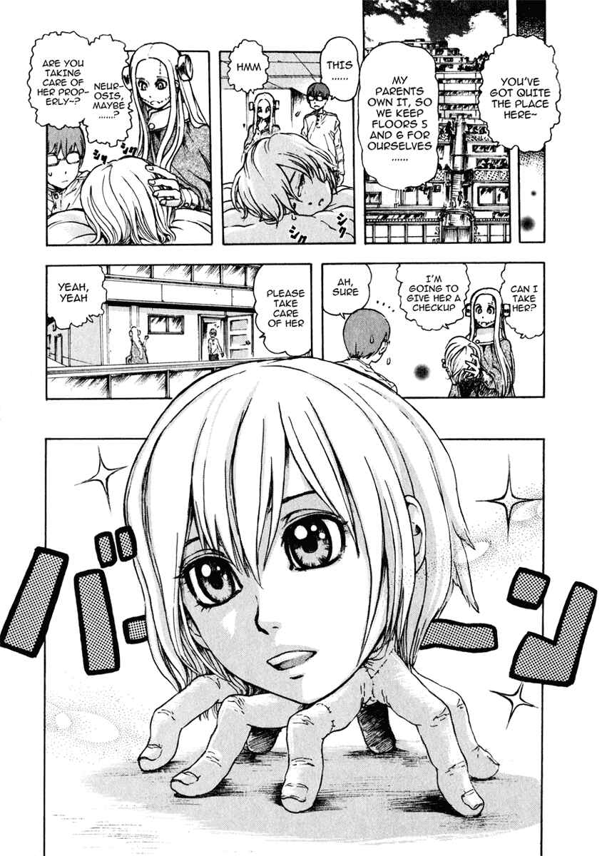 Franken Fran Chapter 7 - Page 11