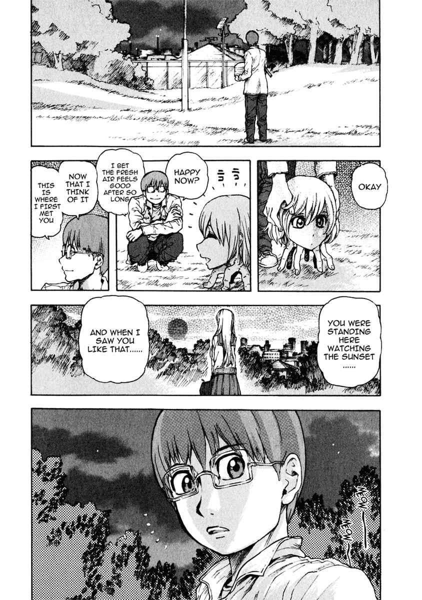 Franken Fran Chapter 7 - Page 13