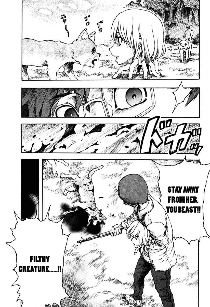 Franken Fran Chapter 7 - Page 14