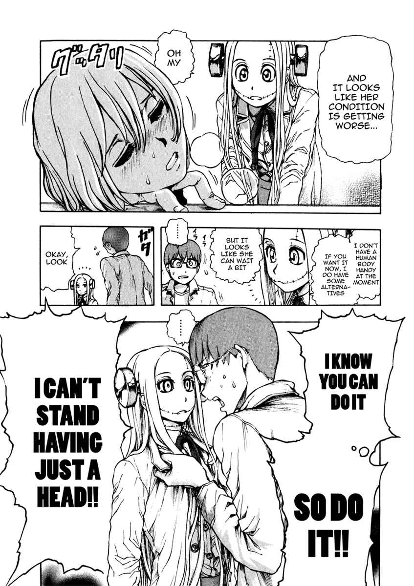 Franken Fran Chapter 7 - Page 16