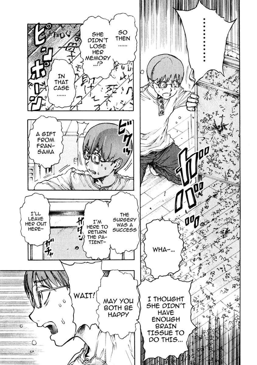 Franken Fran Chapter 7 - Page 19