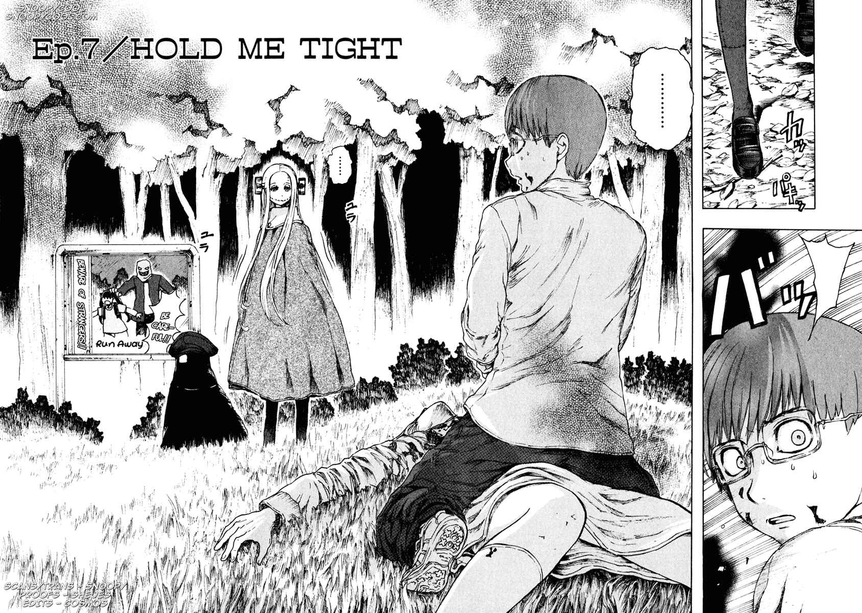 Franken Fran Chapter 7 - Page 2